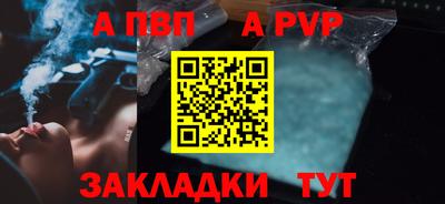 jwh Кунгур