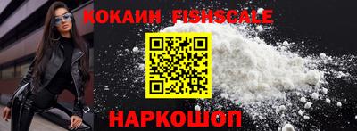 jwh Кунгур