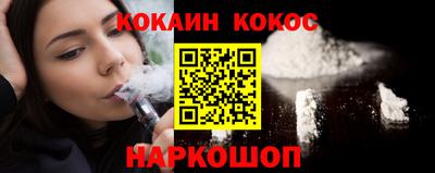 дистиллят марихуана Кулебаки