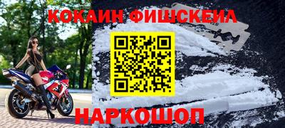 дистиллят марихуана Кулебаки