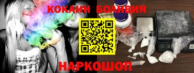 дистиллят марихуана Кулебаки