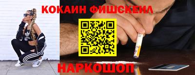 jwh Кунгур