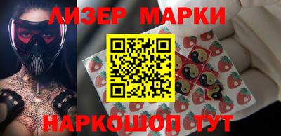 мефедрон мука Кумертау