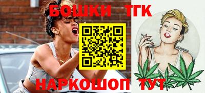 jwh Кунгур