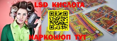 jwh Кунгур