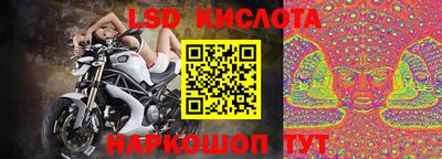 дистиллят марихуана Кулебаки