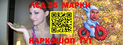 мефедрон мука Кумертау
