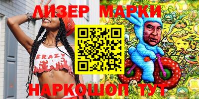 мефедрон мука Кумертау