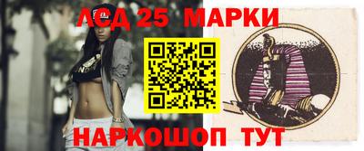 jwh Кунгур