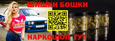 jwh Кунгур
