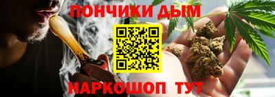 мефедрон мука Кумертау