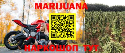 мефедрон мука Кумертау