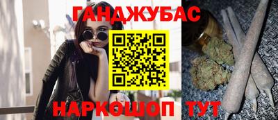 мефедрон мука Кумертау
