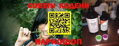 мефедрон мука Кумертау