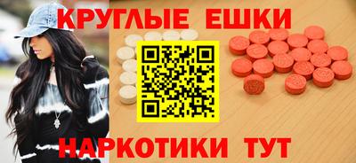 дистиллят марихуана Кулебаки