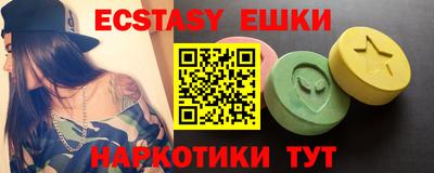 мефедрон мука Кумертау