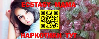 дистиллят марихуана Кулебаки