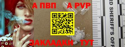 jwh Кунгур