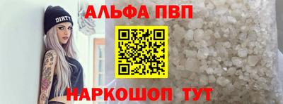 jwh Кунгур