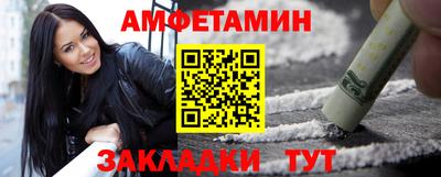 дистиллят марихуана Кулебаки