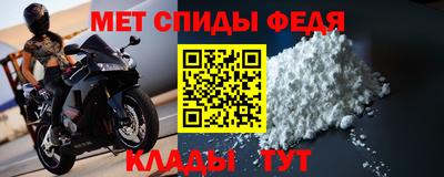 jwh Кунгур