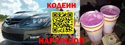 jwh Кунгур