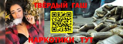 мефедрон мука Кумертау