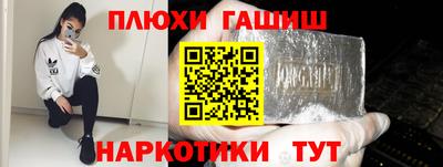 jwh Кунгур
