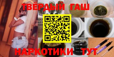 jwh Кунгур