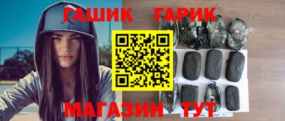 мефедрон мука Кумертау