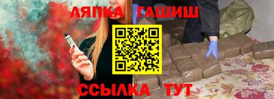 дистиллят марихуана Кулебаки
