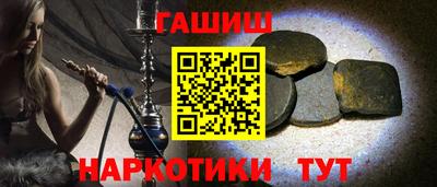 мефедрон мука Кумертау
