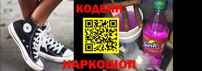 jwh Кунгур