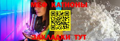 jwh Кунгур