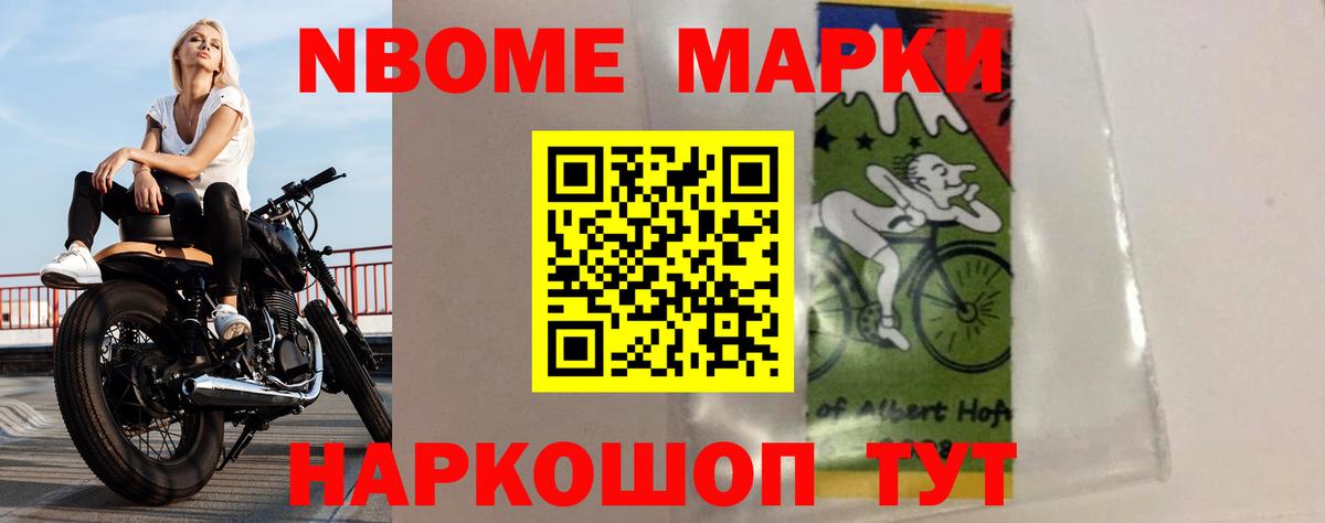 ЛСД экстази кислота  Вход с VPN  LSD-25 экстази  Верхний Уфалей  Лсд 25 экстази ecstasy 