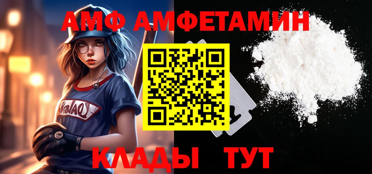 Первитин витя Верхний Уфалей